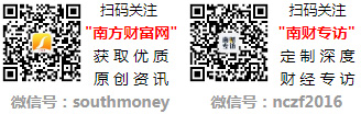家电龙头（20241220）爱游戏(ayx)一文读懂三只