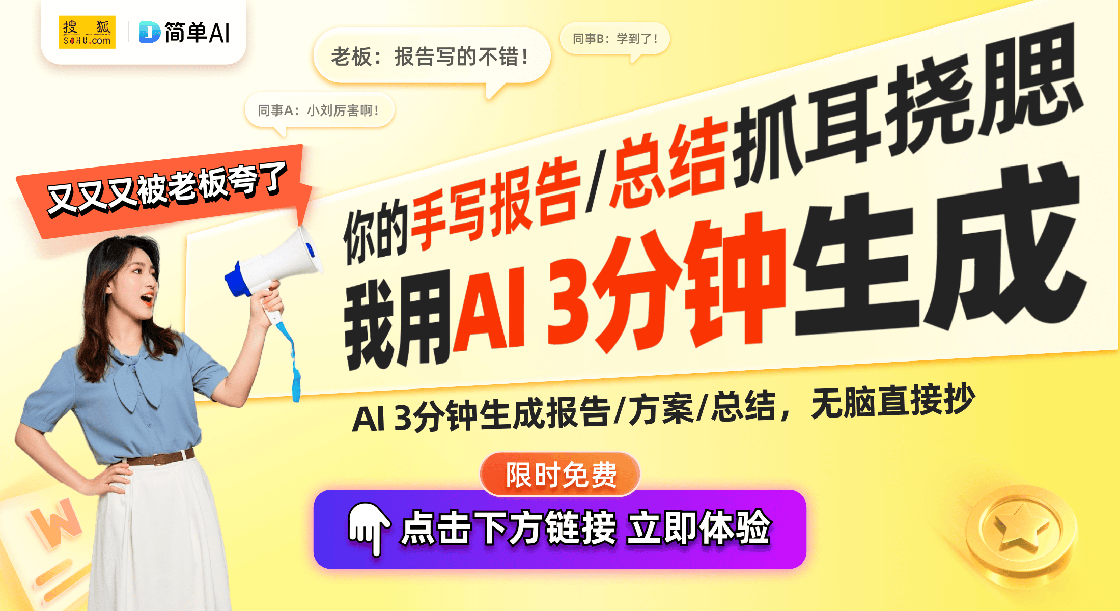 J110：839元价位带来的智能洗涤新体验爱游戏网站入口小米滚筒洗衣机XQG80