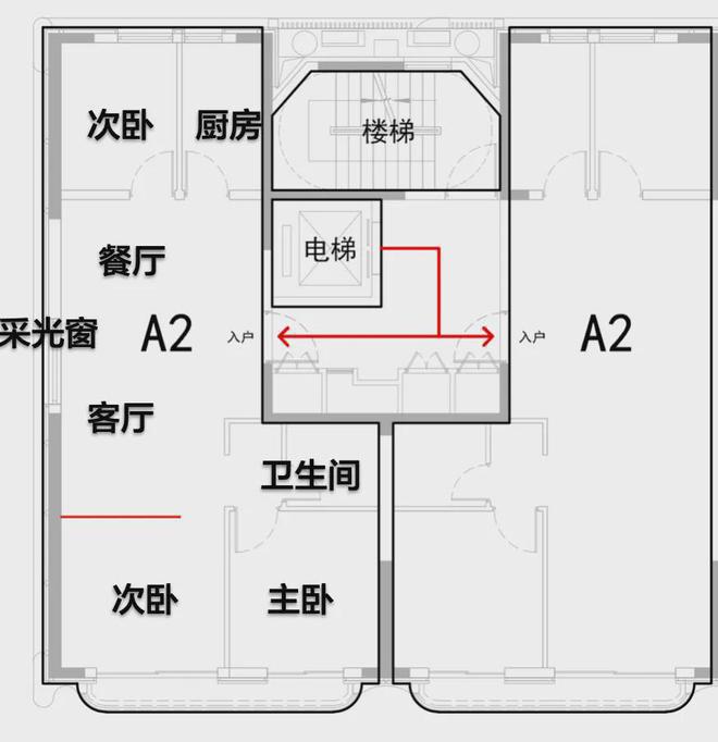 2025年信达信安里最新房价户型配套爱游戏体育◈信达信安里售楼处发布：(图10)