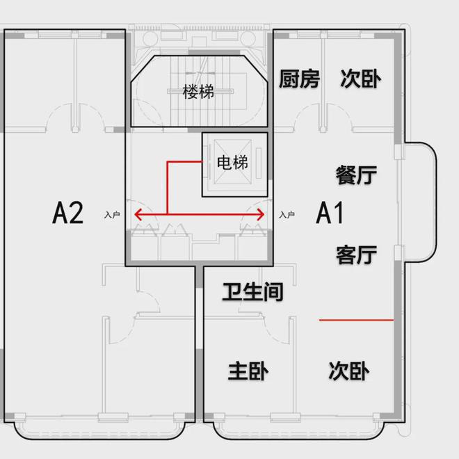 2025年信达信安里最新房价户型配套爱游戏体育◈信达信安里售楼处发布：(图45)