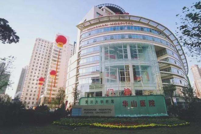 2025年信达信安里最新房价户型配套爱游戏体育◈信达信安里售楼处发布：(图47)