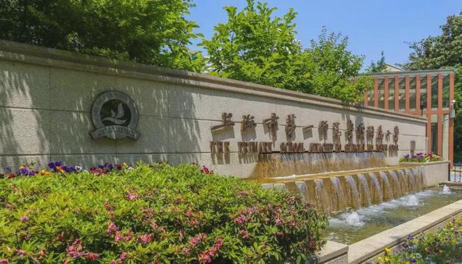 2025年信达信安里最新房价户型配套爱游戏体育◈信达信安里售楼处发布：(图51)