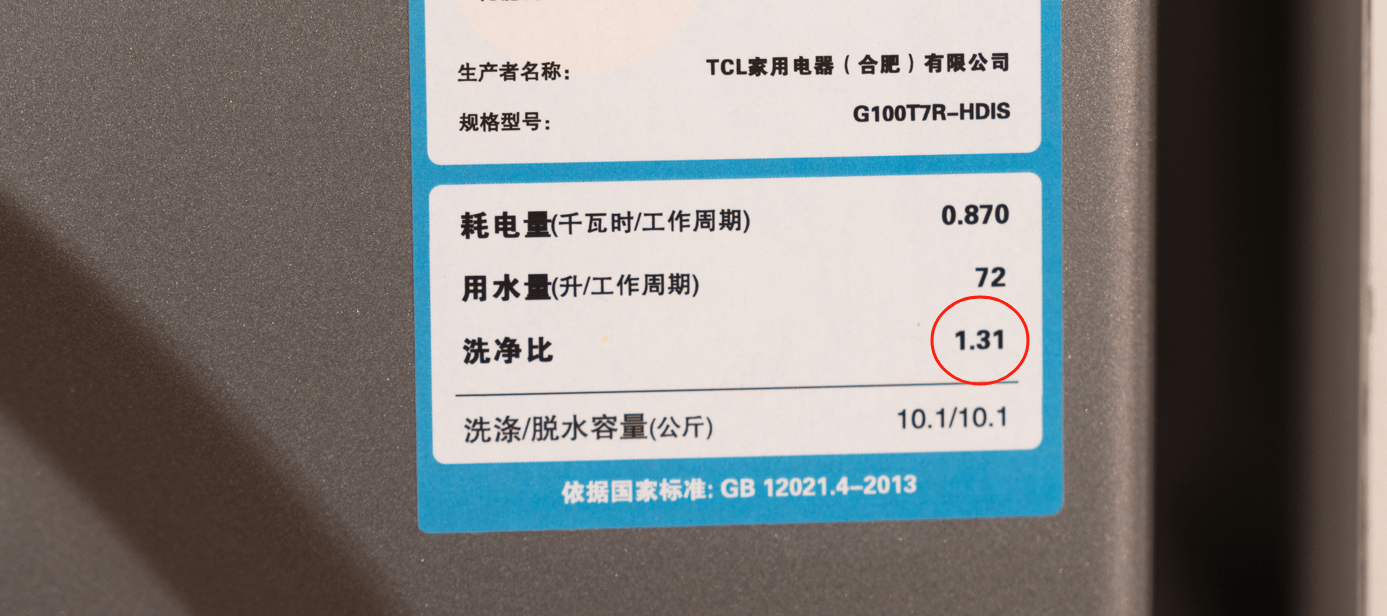 五一准备结婚的新人需留意避免盲目消费爱游