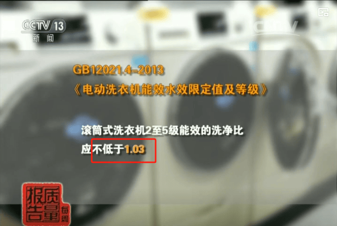 五一准备结婚的新人需留意避免盲目消费爱游戏体育金价大涨破1000元大关(图2)