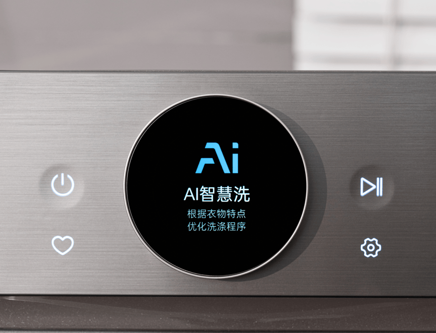 五一准备结婚的新人需留意避免盲目消费爱游戏体育金价大涨破1000元大关(图5)