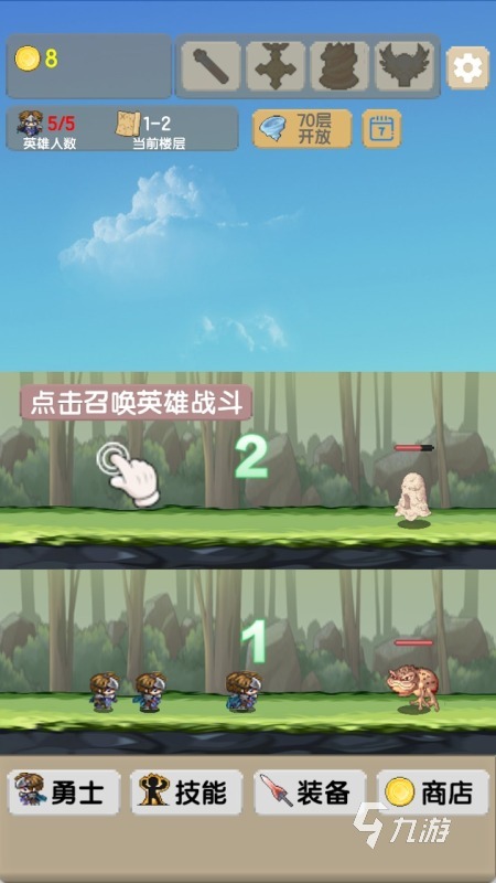 享 2025受欢迎的手机点击类冒险推荐爱游戏体育有哪些手机点击类冒险游戏分